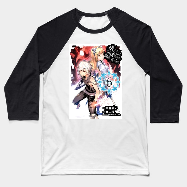 Danmachi Baseball T-Shirt by CERA23